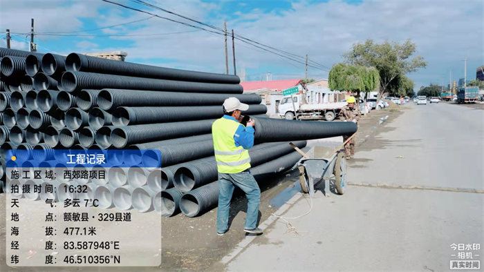 額敏縣額敏鎮(zhèn)西郊村道路及配套附屬設(shè)施建設(shè)項目01