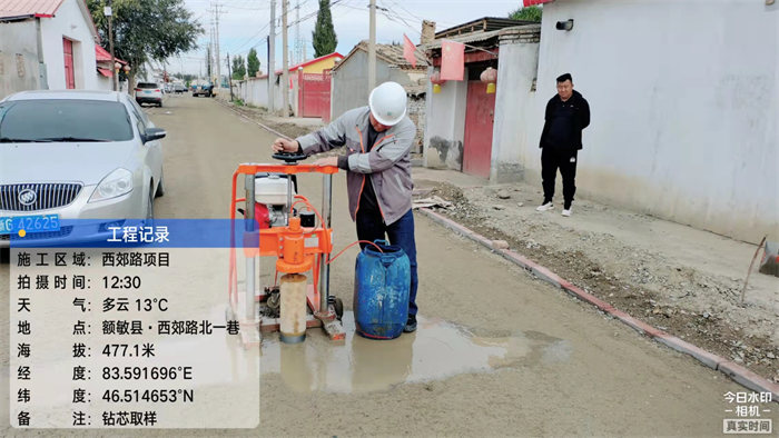 額敏縣額敏鎮(zhèn)西郊村道路及配套附屬設(shè)施建設(shè)項目03