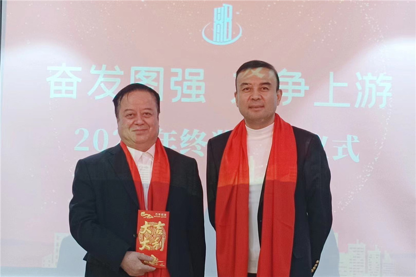 “創(chuàng)新破局 榮耀前行”西北建設2020年度總結(jié)表彰大會07